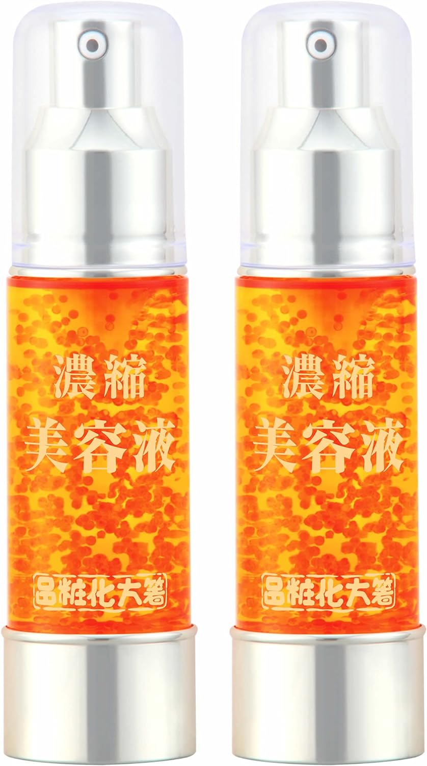 Hashikata Cosmetics Concentrated Serum, 1.0 fl oz (30 ml), Pack of 2