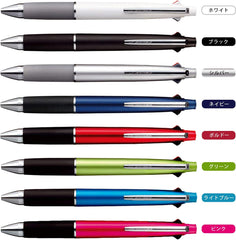 Mitsubishi Pencil Multifunction Pen Jetstream 4 10.7 White easy to write about MSXE510007.1