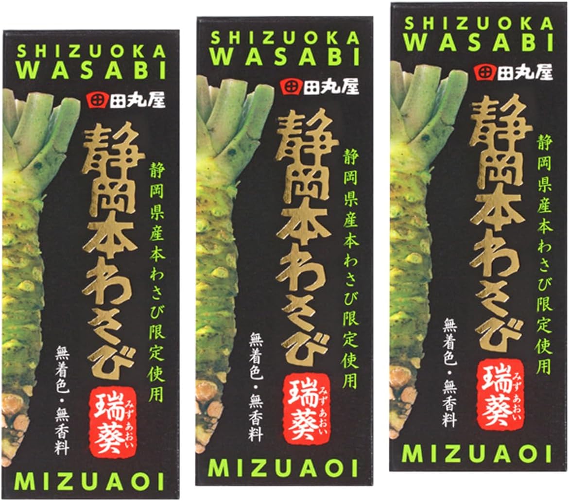 Bulk Purchase Shizuoka Honwasabi Mizuoi, 2.4 oz (70 g), Set of 3, Tamaruya, Wasabi, Neri Wasabi, Kneaded Wasabi, Tube, Grated, Condiments, Spices, Shizuoka Specialty Product, Shizuoka Souvenir, Souvenir