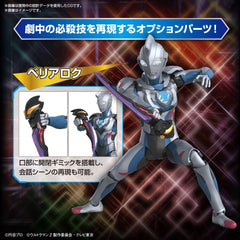 BANDAI SPIRITS Figure-rise Standard Ultraman Zet, Original, Color-coded Plastic Model