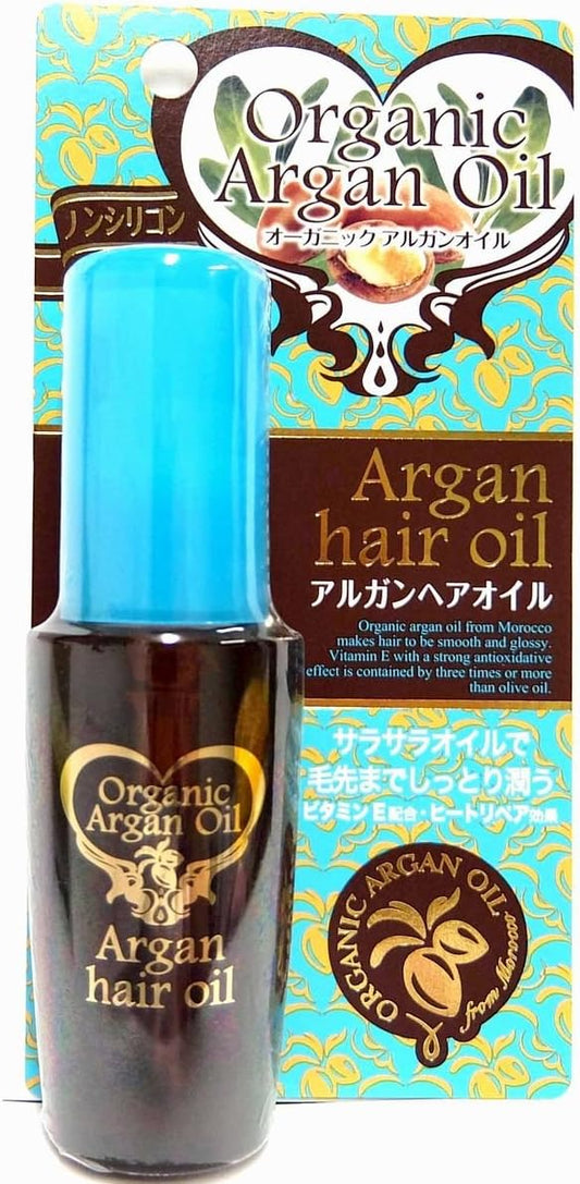 Kurobara Honpo Argan Hair Oil 35mL