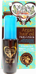 Kurobara Honpo Argan Hair Oil 35mL