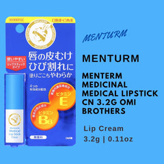 Mentam Medicated Medical Lipstick Cn