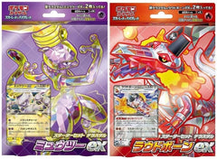 Pokemon Card Scarlet   Violet Starter Set Terrastal Loudbone Ex Mewtwo Ex 2 Type Set