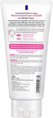 Biore skin care face wash scrub in 130g