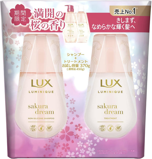 [Japanese Shampoo and Conditioner] LUX Luminique Sakura Dream Non-Silicone Shampoo Treatment Trial Capacity Pump Pair 370g + 370g 2 Assorted