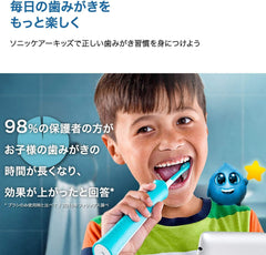 Philips Sonicare HX6326/03 Kids Electric Toothbrush, App Linkage