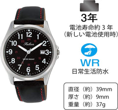 Citizen kyu-andokyu- Citizen Q   Q Watch Falcon Falcon Analog Leather Belt Date Display Black D026 – 305 Men's 並行輸入品