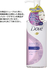 Dove Down Moisture Care Oil Cleansing 170ml