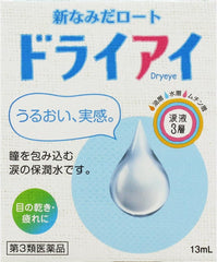 Category 3 drug New Namida Rohto Dry Eye 13mL