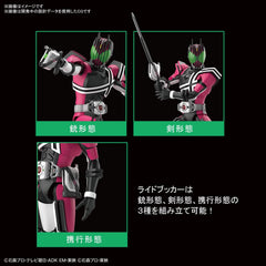 BANDAI SPIRITS Figure-Rise Standard Kamen Rider Decade Color Coded Plastic Model 2530646