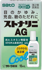 Class 2 drug Stonarini AG 15mL