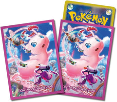 Pokemon Card Game Deck Shield Dimax Mew