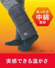 138-902-(178-913) 1 Leg Warmer, Padding, Printed Logo