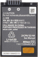 Nikon Li-ion rechargeable battery EN-EL25