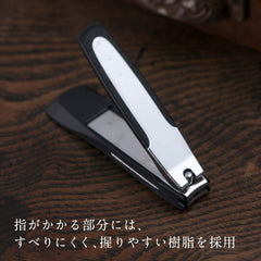 Kai KAI Seki Magoroku Nail Clipper Type101 M Curved Blade Made in Japan HC3500