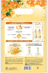 [Japanese Shampoo and Conditioner] LUX Super Rich Shine Osmanthus Shampoo Conditioner (Treatment) Pump Pair 400g+400g