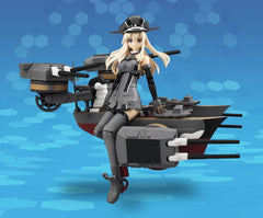 Armor Girls Project KanColle Bismarck drei approximately 140mm PVC ABS painted movable figure