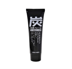 Jun cosmetic face wash