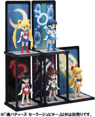 Bandai Tamashii Nations Buddies Jupiter "Sailor Moon" Action Figure