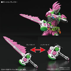 Figure Rise Standard Kamen Rider Ex-Aid Action Gamer Level 2 Color Coded Plastic Model