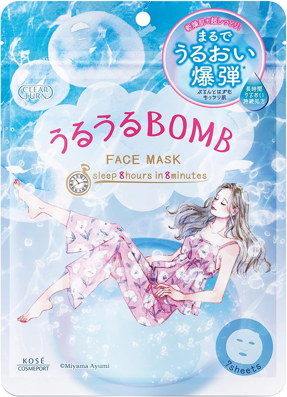 KOSE Clear Turn Ururu BOMB Mask 7 pieces (x 1) Moisturizing