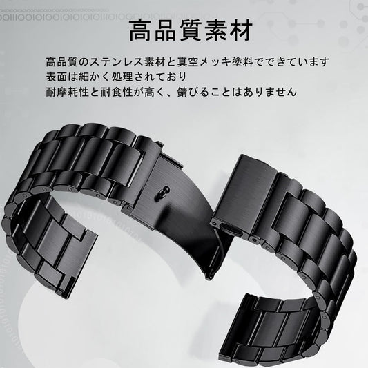 LuFiYa Watch Band, 0.8 inch (20 mm) / 0.9 inch (22 mm), Replacement Band, Stainless Steel, 0.8 inch (20 mm), 0.8 inch (22 mm), Watch Band, Metal Band, Business Style, Replacement Belt Adjustment Tool Included, 0.8 inch (20 mm) / 0.9 inch (20 mm) Strap