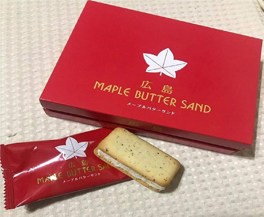 Hiroshima Limited Hiroshima Souvenir Hiroshima Maple Butter Sand, MAPLE BUTTER SAND Semi-Chocolate Sweets, Pack of 5