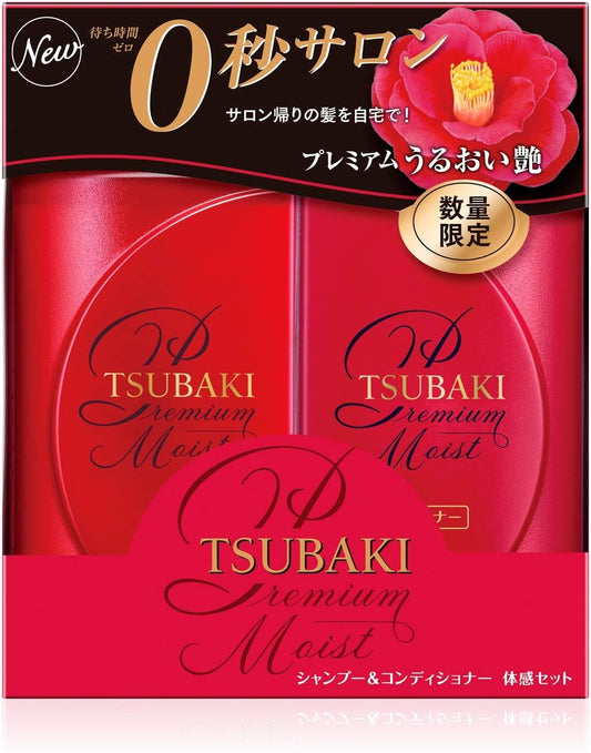 [Japanese Shampoo and Conditioner] TSUBAKI Premium Moist Experience Set (Shampoo   Conditioner) Fresh Floral Fruity Scent 2 Pieces Assorted