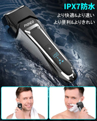 Men's Shaver, Electric Shaver, Men's Shaver, Closely Closed, IPX7 Waterproof, 3 Blades, USB Rapid Charging, Waterproof, Bath Shaving, Locking Function, Deep Shaving, LED Display Display, Gift (Black)