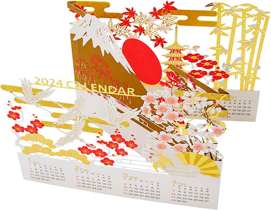 Sanrio JXJ 22-3 SANRIO 521736 Japanese Style Christmas Card Message Card Laser Cut Laser Cut Gold and Red Calendar Greeting Card International Shipping Available