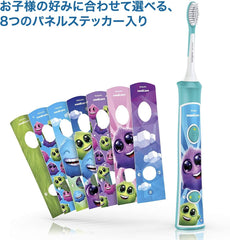 Philips Sonicare HX6326/03 Kids Electric Toothbrush, App Linkage