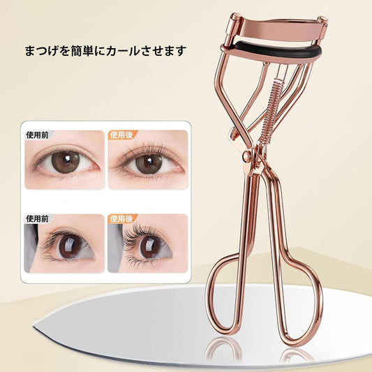 AioBos Eyelash Curler, Popular, Eyelash Curler, Main Unit + Replacement Rubber Included, 3 Pieces (Gold)