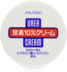 Shiseido 10% Urea Cream Jar Type 3.5 oz (100 g) x 3 Packs