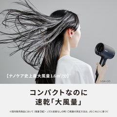 Panasonic EH-NA0J-A Hair Dryer, Nano Care, Equipped with High Penetration Nano-e   Minerals, Compact, Deep Navy