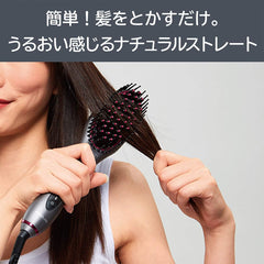 Koizumi KHR-6900/H Iron Brush, Ion Balance Salon Sense 300, International Compatible, Gray