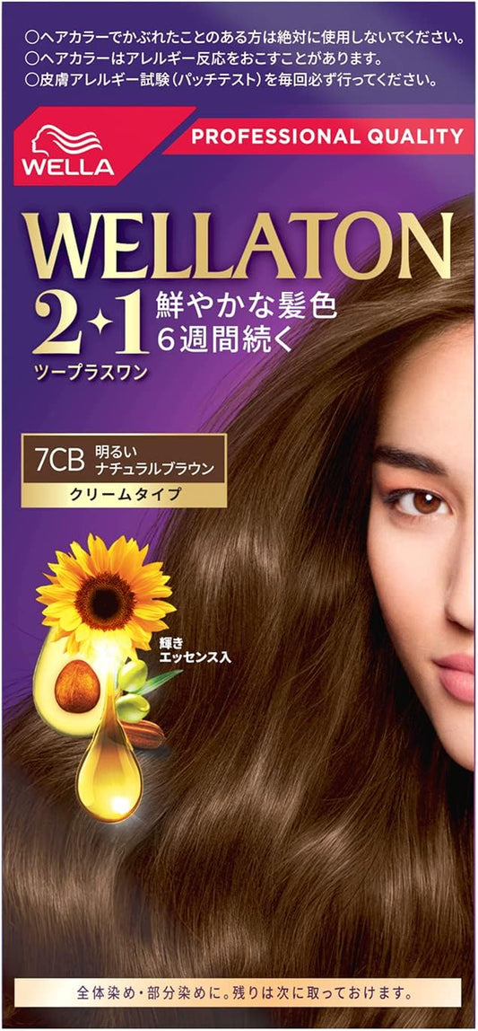 Wellaton 2+1 Cream Type 7CB Bright Natural Brown Dye for Gray Hair, Rich and Lustrous Hair Color, Quasi-Drug