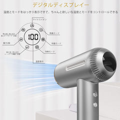 MIENOW Hair Dryer Negative Ion Dryer, Brushless Motor, Large Airflow, Fast Drying Hair, Constant Temperature Dryer, Black, PSE Certified, Display Controlled, Japanese Instruction Included (English Language Not Guaranteed)