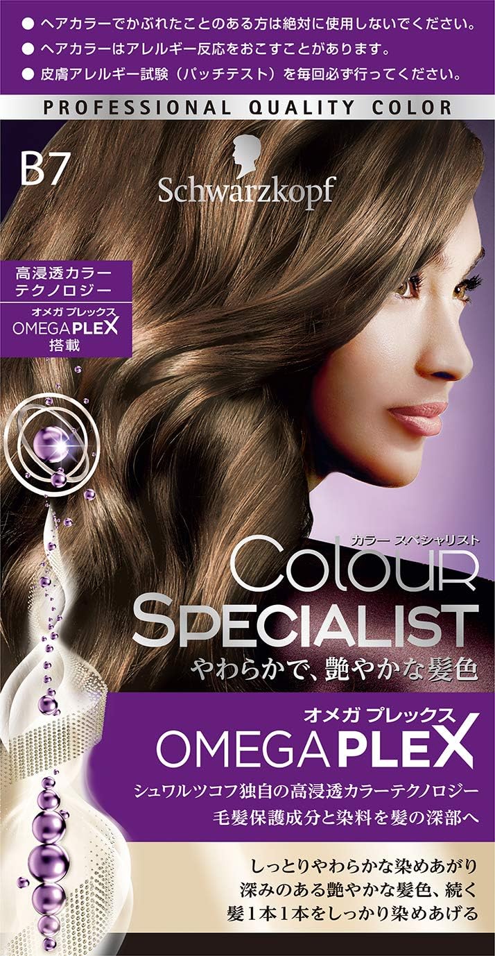 Schwarzkopf Color Specialist B7 1 Pack (x1)