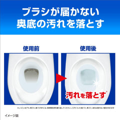 Kobayashi Pharmaceutical Wash Toilet, Bottom of the Toilet Bowl (Water Puddle) Cleaning Agent, Fresh Mint Scent, 6 Tablets