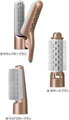 Panasonic Kuru Kuru Dryer Nano Care Pink Gold EH-KN89-PN