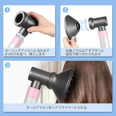 The diffuser   adapter is compatible with Dyson Airwrap Styler to convert your curl styler into a hair dryer, compatible with HS01, HS03, HS05, salon quality blow-out style, shaped curls and waves