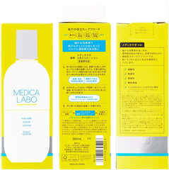 Kose Cosmeport Quasi-drug KOSE Medikalabo Medicated Wipe-off Lotion Wipe-off Lotion Sterilization Anti-inflammatory Acne Pore Care 300ml (x 1)