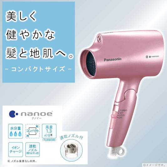 Panasonic EH-NA2E-PP Hair Dryer, Nanocare, Pale Pink