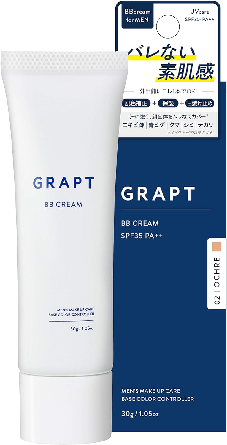 GRAPT Men's BB Cream, 02 Ochre, Healthy Skin Color, 1.1 oz (30 g)