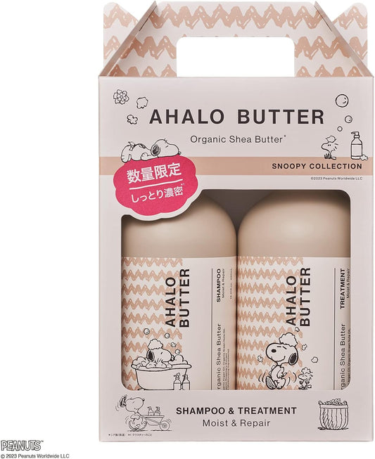 [Japanese Shampoo and Conditioner] Aharo Butter Moist   Repair Shampoo   Hair Treatment Snoopy Design Limited Set (Organic Shea Butter)