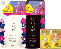 [Japanese Shampoo and Conditioner] Ichikami Smooth Care Shampoo Conditioner Large Capacity Refill Set with Bonus | Non-Silicone Amino Acid Shampoo Hair Care Damage Care Men's Women's