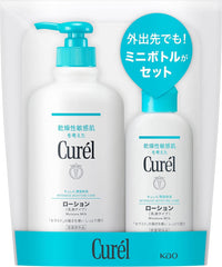 Curel Lotion 14.1 fl oz (410 ml) + 4.3 fl oz (110 ml)