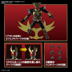 Bandai Spirits 197693 Figure-Rise Standard, Kamen Rider Agito Grand Form, Color-coded Plastic Model