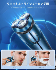 Rs370 Men's Electric Shaver, Electric Shaver, Electric Shaver, IPX7 Waterproof, Ultra Thin Mesh Blades, 3 Head Rotation, Deep Shaving, Low Noise, Washable, Wet and Dry Use, USB Rechargeable, Japanese Instruction Manual Included, Birthday Gift for Men